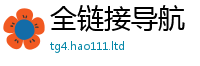 2025最新正版挂牌资料对管家婆中特王中王